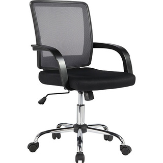 Cadeira Office Mix