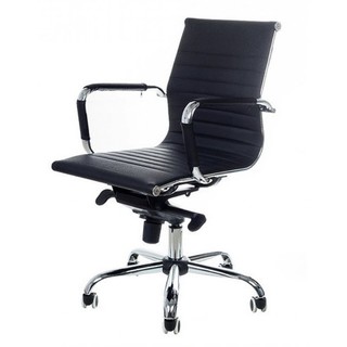 Cadeira Office Eames Diretor