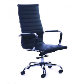 Cadeira Office Eames Presidente